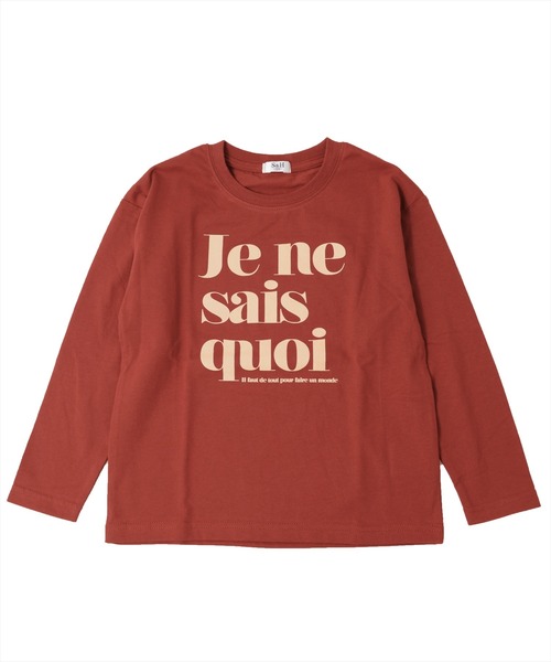 S&H（エスアンドエイチ）の「天竺・ドロップショルダープリント長袖Tシャツ（Tシャツ/カットソー・キッズ・オートミール/ブルー/ブラウン/オフホワイト/ダークグリーン/ベージュ/カーキ/グレー/グリーン/キャメル/ホワイト/サックスブルー/キナリ/パープル/アイボリー/チャコールグレー/インディゴブルー/レッド/ワインレッド/ネイビー・100cm/110cm/120cm/130cm/140cm/150cm）」の20枚目の写真