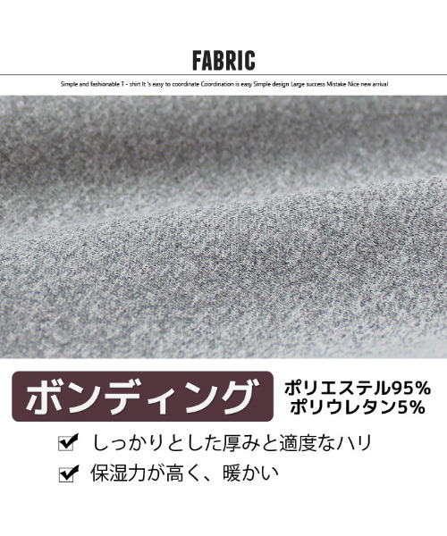 THE CASUAL（カジュアル）の「2本ライン ジップアップ パーカー サンドイッチダンボール キッズ（パーカー・キッズ・ネイビー/杢グレー/ブラック/ブラック系その他・130cm/150cm/120cm/160cm/140cm/110cm）」の9枚目の写真