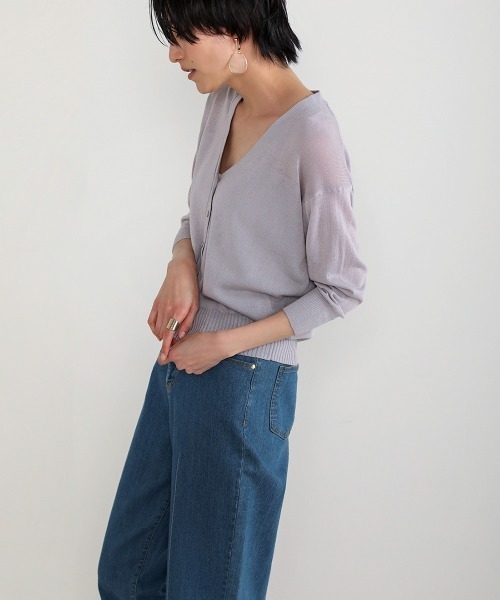 Bou Jeloud（ブージュルード）の「【速乾】グラデーションシアーカーディガン（カーディガン/ボレロ・レディース・ホワイト/ライトグレー/ブラック/グリーン・FREE）」の7枚目の写真