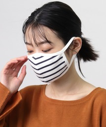 salle de bal（サルデバル）の「【 glosture / グロスチャー 】敏感肌にもやさしいマスク2枚セット ORIGINAL MASK GL-1-MK  IGH（マスク・レディース）」