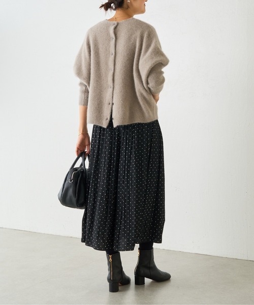 ビアズリーパンツ BEARDSLEY / ビアズリー パンツ | ファッション通販 タカシマヤ