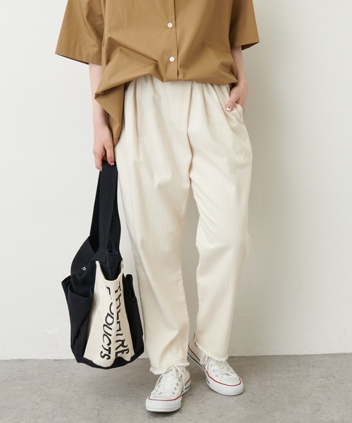 PUAL CE CIN（ピュアルセシン）の「【WEB限定】甘織ツイル×配色ステッチパンツ（その他パンツ・レディース・ピンク/スミクロ/ナチュラル/ブルー・FREE）」の5枚目の写真