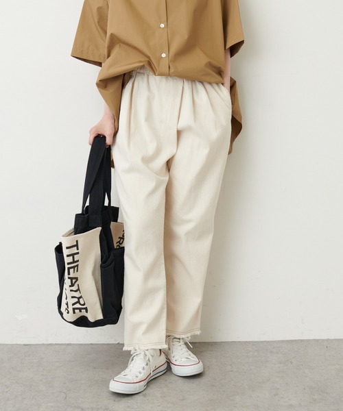 PUAL CE CIN（ピュアルセシン）の「【WEB限定】甘織ツイル×配色ステッチパンツ（その他パンツ・レディース・ピンク/スミクロ/ナチュラル/ブルー・FREE）」の7枚目の写真