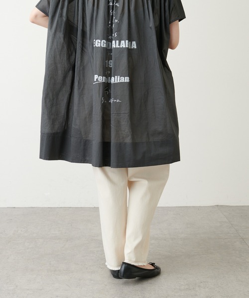 PUAL CE CIN（ピュアルセシン）の「【WEB限定】甘織ツイル×配色ステッチパンツ（その他パンツ・レディース・ピンク/スミクロ/ナチュラル/ブルー・FREE）」の13枚目の写真