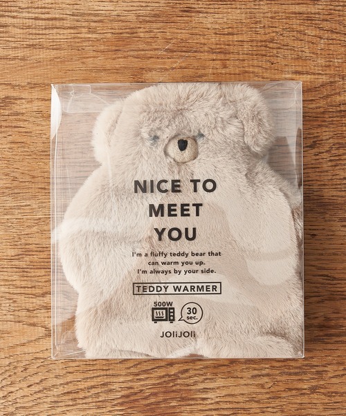 BIRTHDAY BAR(バースデイバー)の「テディウォーマー Mサイズ エコカイロ くま(インテリア雑貨・レディース・ベージュ/ホワイト/その他/ベビーピンク・フリー)」の21枚目の写真