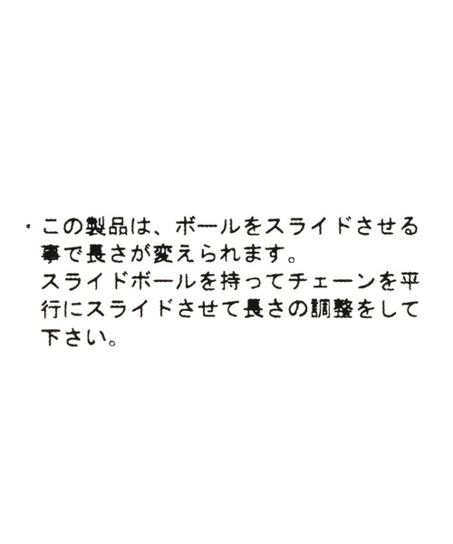 LEPSIM（レプシィム）の「1トップスライドネックレス　239196（ネックレス・レディース・シルバー/ゴールド/シルバー×ゴールド・ONE SIZE）」の10枚目の写真