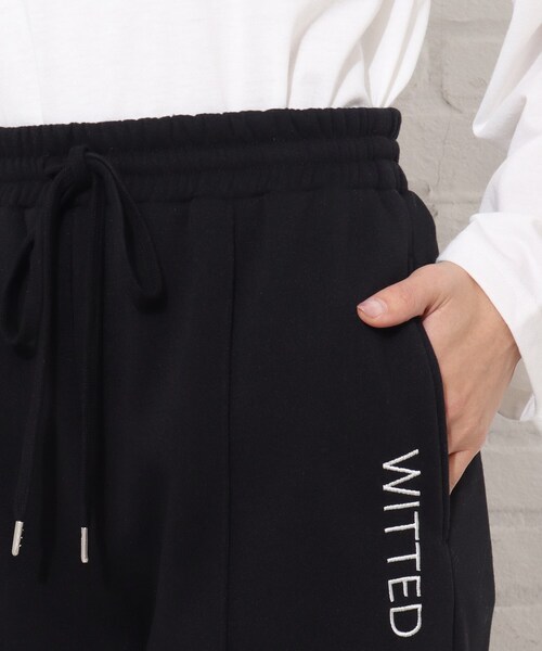 Cutie Blonde（キューティーブロンド）の「◆【S-L】ストレートスウェットパンツ（その他パンツ・レディース・ブラック/ダークグリーン/ボルドー・01/02/03）」の20枚目の写真