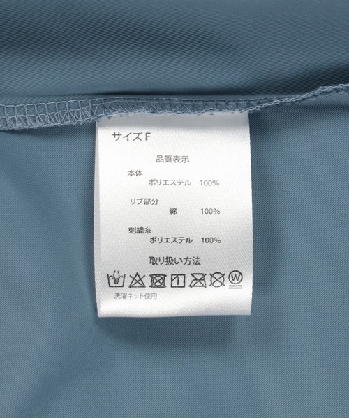 SPINNS（スピンズ）の「ナイロンベスト ロゴリブライン（ベスト・レディース・ブラック/サックスブルー/グリーン・ONESIZE）」の9枚目の写真