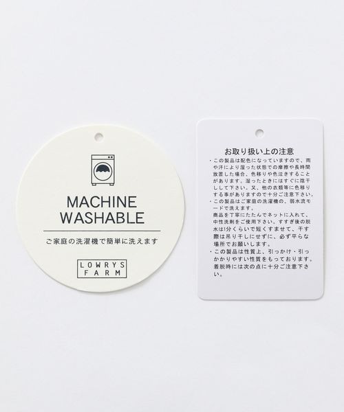LOWRYS FARM（ローリーズファーム）の「２ＷＡＹレトロガラベスト　264389（ベスト・レディース・ブラック/オレンジ/アイボリー・FREE）」の18枚目の写真