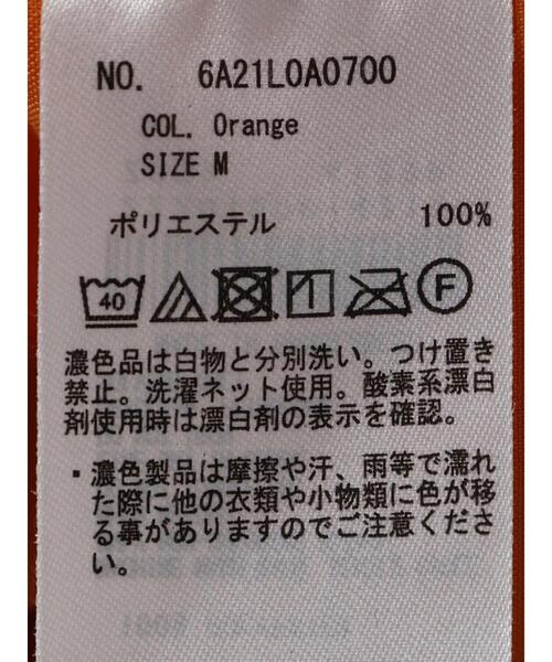 Green　Parks（グリーンパークス）の「ワッシャーシャツ（シャツ/ブラウス・レディース・ブルー/オフホワイト/オレンジ・M/L）」の12枚目の写真