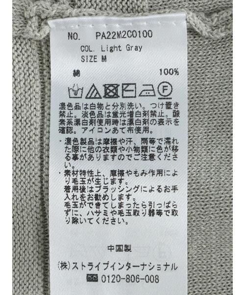 CRAFT STANDARD BOUTIQUE(クラフトスタンダードブティック)の「ニットTEE *(ニット/セーター・メンズ・ブラック/ライトグレー・LL/M/L)」の11枚目の写真