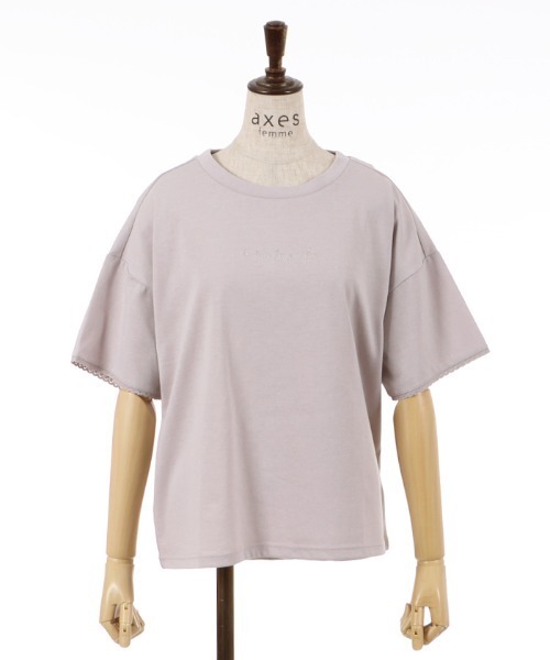 axes femme(アクシーズファム)の「ラメ刺繍ロゴTシャツ(Tシャツ/カットソー・レディース・キナリ/チャコール/グレイッシュベージュ/ブルー・FREE)」の1枚目の写真