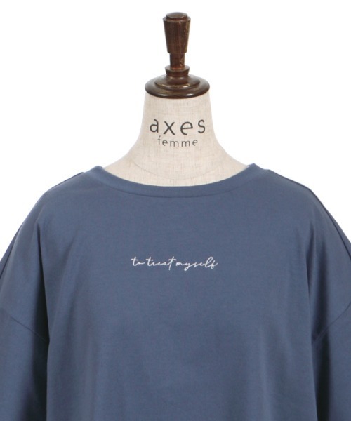 axes femme(アクシーズファム)の「ラメ刺繍ロゴTシャツ(Tシャツ/カットソー・レディース・キナリ/チャコール/グレイッシュベージュ/ブルー・FREE)」の16枚目の写真