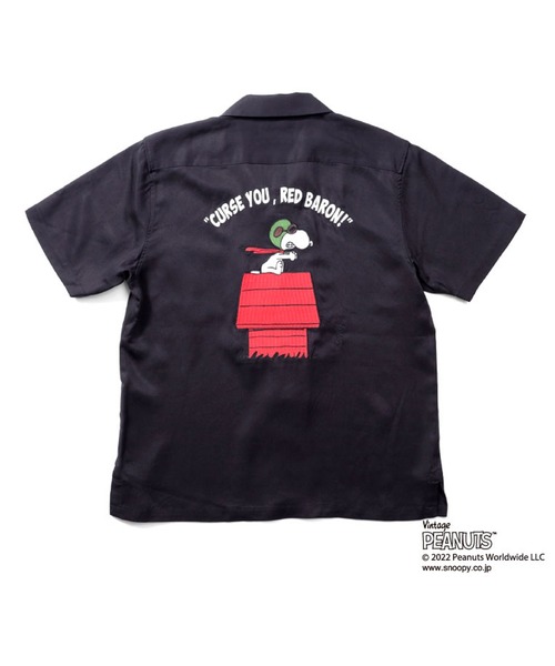 HOUSTON(ヒューストン)の「HOUSTON ピーナッツ ボーリングシャツ (フライングエース)(シャツ/ブラウス・メンズ・ベージュ/ブラック・LARGE/MEDIUM/SMALL/XX-LARGE/X-LARGE)」の2枚目の写真