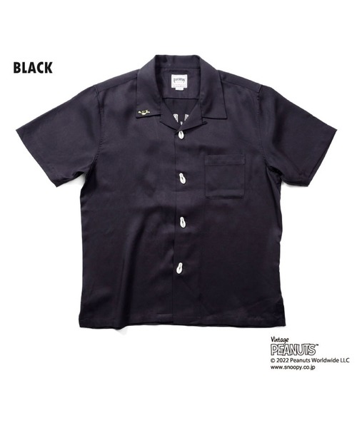 HOUSTON(ヒューストン)の「HOUSTON ピーナッツ ボーリングシャツ (フライングエース)(シャツ/ブラウス・メンズ・ベージュ/ブラック・LARGE/MEDIUM/SMALL/XX-LARGE/X-LARGE)」の3枚目の写真