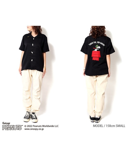 HOUSTON(ヒューストン)の「HOUSTON ピーナッツ ボーリングシャツ (フライングエース)(シャツ/ブラウス・メンズ・ベージュ/ブラック・LARGE/MEDIUM/SMALL/XX-LARGE/X-LARGE)」の5枚目の写真