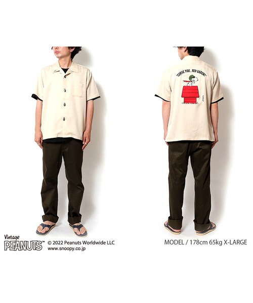 HOUSTON(ヒューストン)の「HOUSTON ピーナッツ ボーリングシャツ (フライングエース)(シャツ/ブラウス・メンズ・ベージュ/ブラック・LARGE/MEDIUM/SMALL/XX-LARGE/X-LARGE)」の6枚目の写真