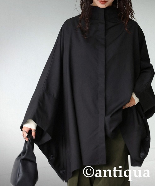 antiqua（アンティカ）の「モード感高まる！オーバーサイズポンチョ（ポンチョ・レディース・ブラック/杢グレー・FREE）」の4枚目の写真