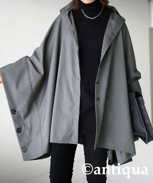 antiqua（アンティカ）の「モード感高まる！オーバーサイズポンチョ（ポンチョ・レディース・ブラック/杢グレー・FREE）」の19枚目の写真