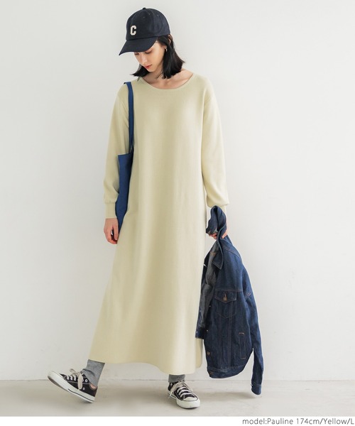 coca(coca)(コカ)の「ロング丈フレアニットワンピース(ワンピース・レディース・イエロー/ブラック/グレー・M/L)」の5枚目の写真