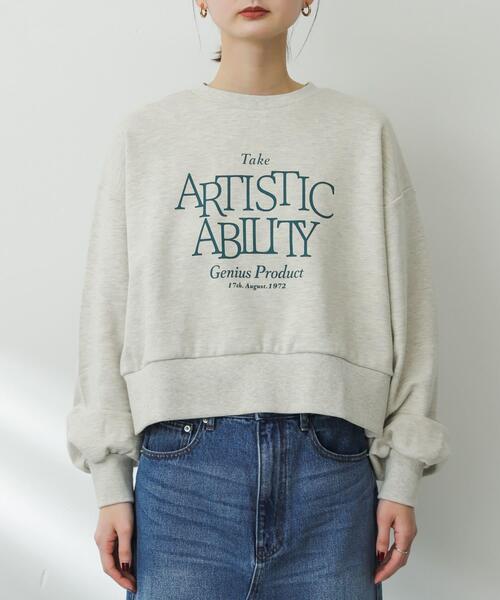 SENSE OF PLACE by URBAN RESEARCH(センスオブプレイスバイアーバンリサーチ)の「グラフィックスウェット(スウェット・レディース・その他1/その他2/その他3・ONE)」の7枚目の写真