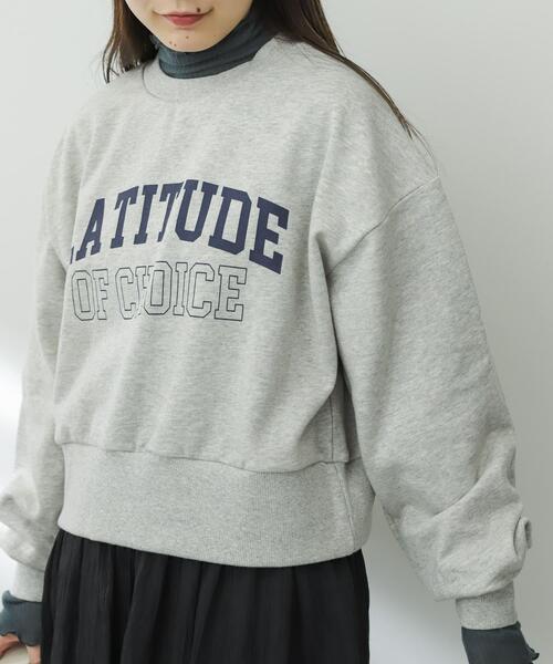 SENSE OF PLACE by URBAN RESEARCH(センスオブプレイスバイアーバンリサーチ)の「グラフィックスウェット(スウェット・レディース・その他1/その他2/その他3・ONE)」の19枚目の写真