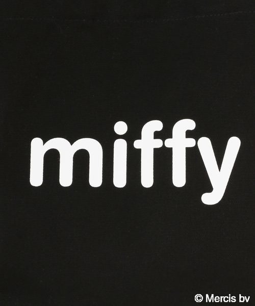 LOWRYS FARM（ローリーズファーム）の「シューズバッグ／Dick Brunaコラボ　187924（エコバッグ/サブバッグ・キッズ・アイボリー/ブラック・FREE）」の13枚目の写真