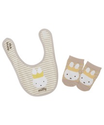 Miffy（ ミッフィー）の「【 miffy 】 ベビーセット (ビブ＆ソックス)（スタイ/よだれかけ）」