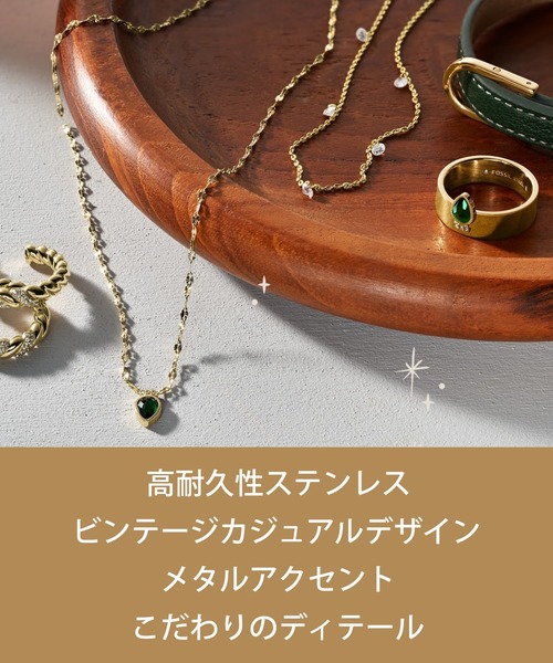 FOSSIL（フォッシル）の「フォッシル アクセサリー レディース ブレスレット シルバー JF04368710（ブレスレット・レディース・ゴールド・FREE）」の7枚目の写真