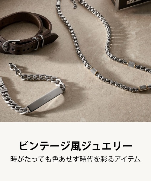 FOSSIL（フォッシル）の「フォッシル アクセサリー レディース ブレスレット シルバー JF04368710（ブレスレット・レディース・ゴールド・FREE）」の3枚目の写真
