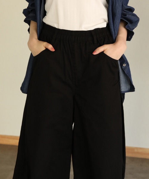 aity(アイティ)の「ウエストゴムツイルバギーパンツ(デニムパンツ・レディース・ブラック/カーキ/ベージュ・M)」の11枚目の写真