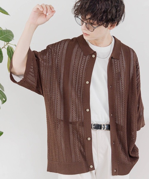 RAGEBLUE（レイジブルー）の「12G/透かし編みニットシャツカーディガン