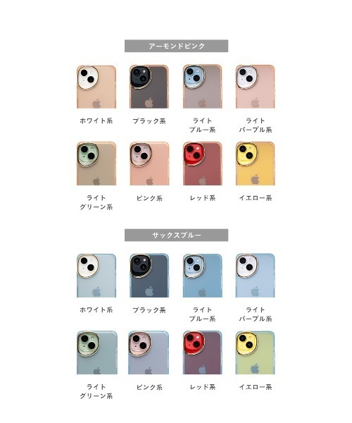 【正規品】クリスタルトーンズ社☆バリスティックケース☆彡9インチ❗️ 正規品】クリスタルトーンズ社☆バリスティックケース☆彡9インチ