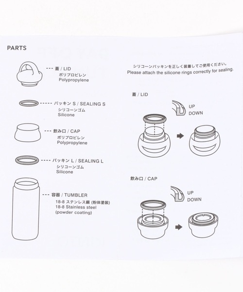 Me%（ミィパーセント）の「KINTOデイオンタンブラー 167873（パスケース・レディース・オフホワイト/チャコールグレー/ピンク・FREE）」の15枚目の写真