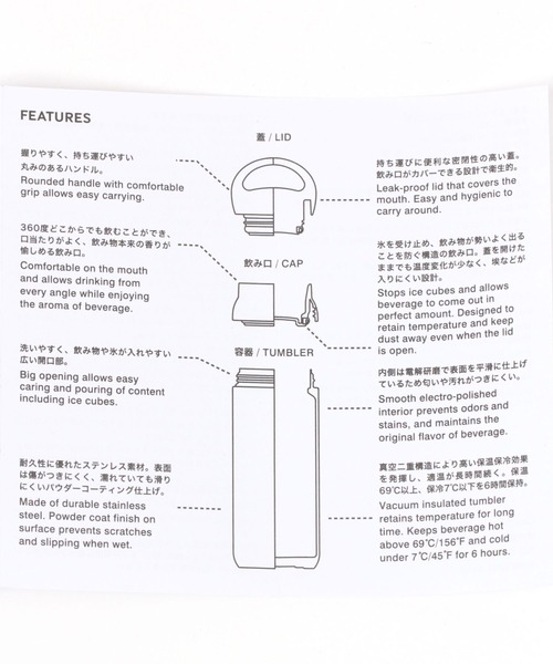 Me%（ミィパーセント）の「KINTOデイオンタンブラー 167873（パスケース・レディース・オフホワイト/チャコールグレー/ピンク・FREE）」の16枚目の写真