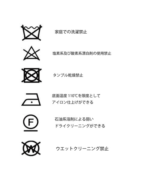 &g'aime（アンジェム）の「【&g'aime】4WAYスタンドカラーツイルコート（モッズコート・レディース・ブラック/グレイッシュベージュ・FREE）」の3枚目の写真