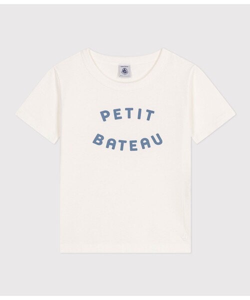 PETIT BATEAU(プチバトー)の「プリント半袖Tシャツ(Tシャツ/カットソー・キッズ・ホワイト/ネイビー/ブルー系その他・10YEAR/12YEAR/8YEAR/6YEAR)」の2枚目の写真