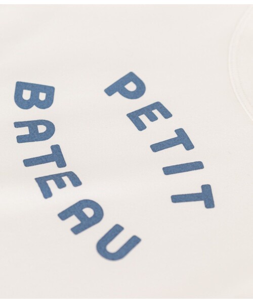 PETIT BATEAU(プチバトー)の「プリント半袖Tシャツ(Tシャツ/カットソー・キッズ・ホワイト/ネイビー/ブルー系その他・10YEAR/12YEAR/8YEAR/6YEAR)」の4枚目の写真