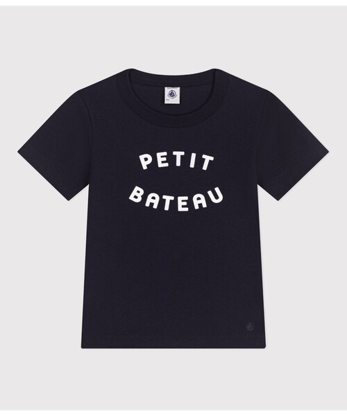 PETIT BATEAU(プチバトー)の「プリント半袖Tシャツ(Tシャツ/カットソー・キッズ・ホワイト/ネイビー/ブルー系その他・10YEAR/12YEAR/8YEAR/6YEAR)」の8枚目の写真