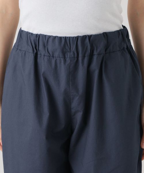 journal standard luxe ダンプ イージーテーパードパンツ JOURNAL STANDARD LUXE（ジャーナルスタンダード ラックス）の
