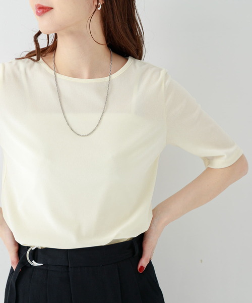 URBAN RESEARCH Sonny Label（アーバンリサーチサニーレーベル）の「フロッキーチュールTシャツ（Tシャツ/カットソー・レディース・ピンク/オフホワイト/グレー・FREE）」の10枚目の写真