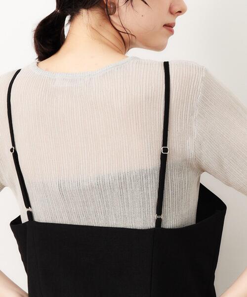 OPAQUE.CLIP（オペークドットクリップ）の「◆リネンライクオールインワン【洗濯機洗い可】（サロペット/オーバーオール・レディース・ブラック/ブラウン系・40/42/38）」の17枚目の写真