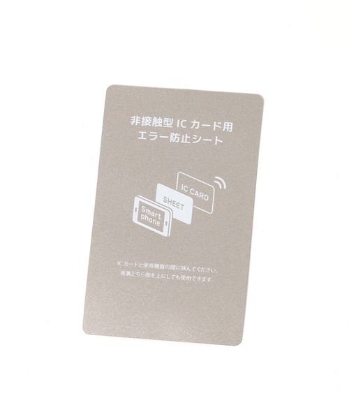 tiny tiny（ティニーティニー）の「マグカードケース[tiny tiny(ティニーティニー)]（スマホグッズ・レディース・その他4/その他3/その他2/その他1・0）」の8枚目の写真