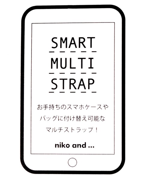 niko and...（ニコアンド）の「オリジナルフェイクファーチェーンショルダーバッグ（ショルダーバッグ・レディース・その他1/アイボリー/ブルー・0）」の6枚目の写真