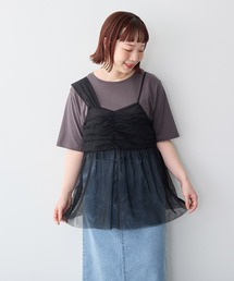 anyfee | 【anyfee】チュールアシンメトリーデザインキャミソール《大きいサイズ/プラスサイズ》(キャミソール)
