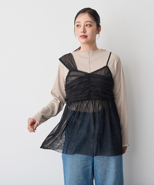 anyfee（エニフィー）の「【anyfee】チュールアシンメトリーデザインキャミソール《大きいサイズ/プラスサイズ》（キャミソール・レディース・モカ/ブラック・3L/4L/5L/LL）」の17枚目の写真