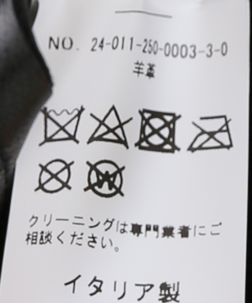 Noble（ノーブル）の「PAOLO GELLI/パオロジェリ MA-1（MA-1・レディース・ブラック・SMALL）」の19枚目の写真