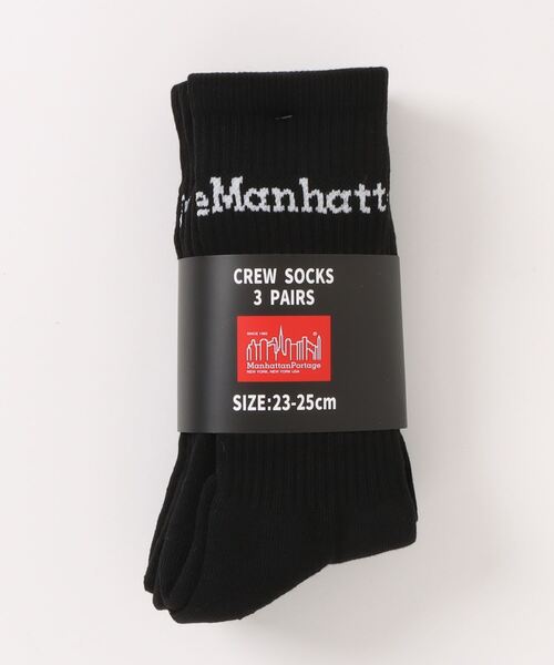 Manhattan Portage（マンハッタンポーテージ）の「Crew Socks 3P Set（ソックス/靴下・メンズ・ブルー系その他/ホワイト/ブラック/ピンク系その他・SMALL/MEDIUM）」の15枚目の写真
