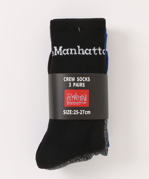 Manhattan Portage（マンハッタンポーテージ）の「Crew Socks 3P Set（ソックス/靴下・メンズ・ブルー系その他/ホワイト/ブラック/ピンク系その他・SMALL/MEDIUM）」の16枚目の写真
