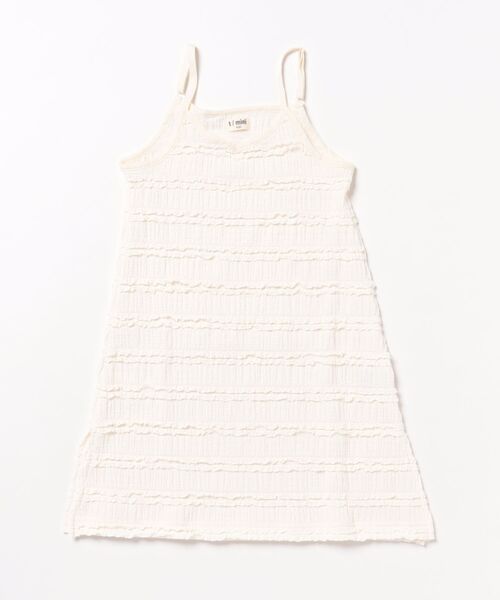 TARKER（ターカー）の「フリルジャガードキャミワンピース（ワンピース・キッズ・ブラック/オフホワイト・90/100/110/120/130/140/150）」の13枚目の写真